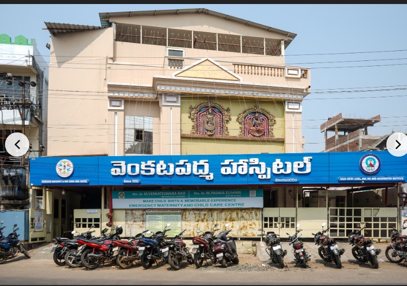 Venkata Padma Hospital